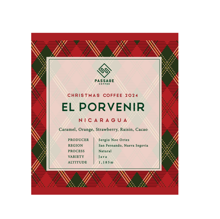 [LIMITED]【Dip Style】EL PORVENIR JAVA -CHRISTMAS COFFEE-　