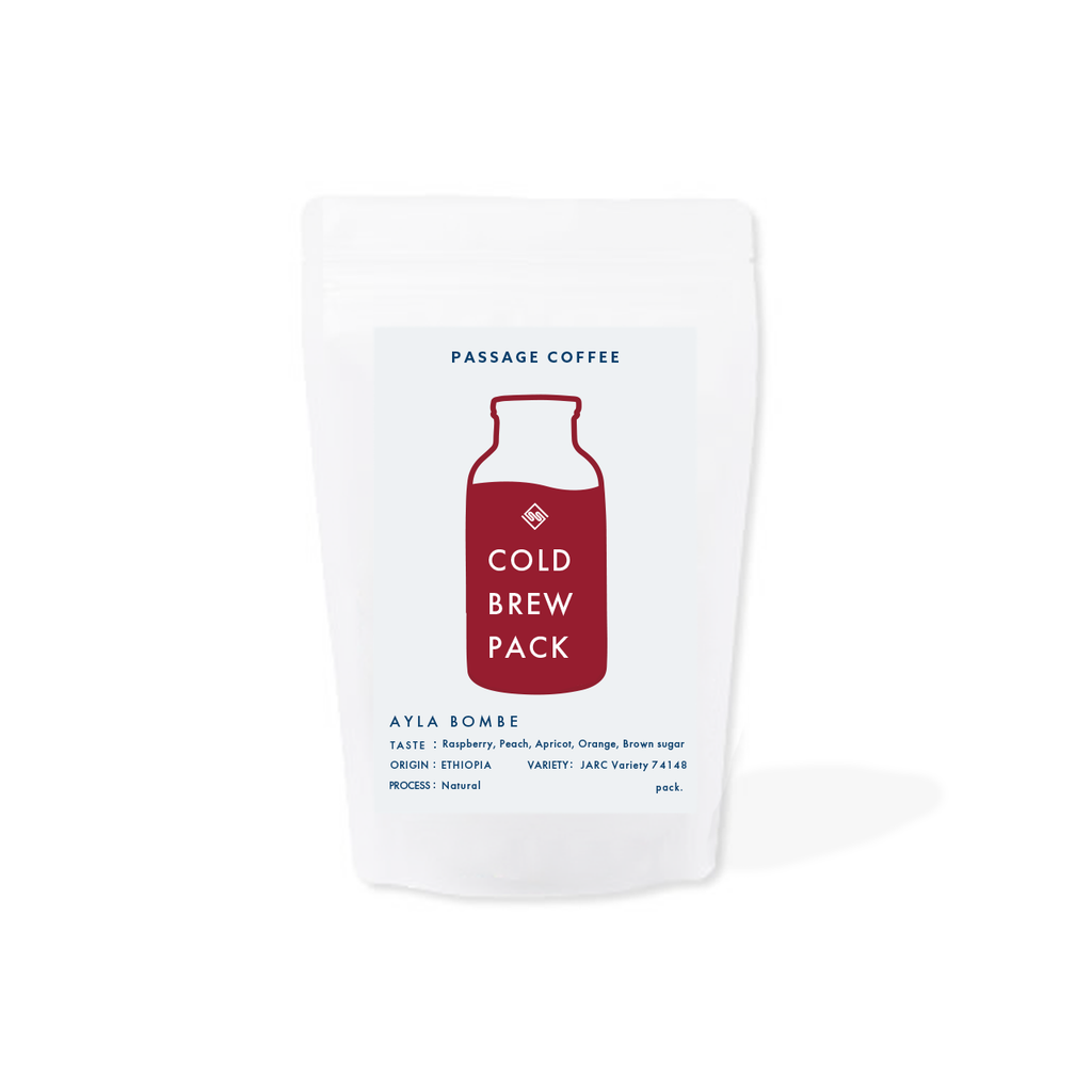 Photo of 【COLD BREW PACK】AYLA BOMBE