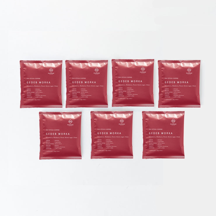 【GIFT BOX】Dip Style Coffee 14個セット