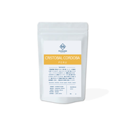 【PERU】Cristobal Cordoba