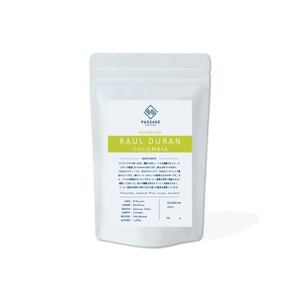 【COLOMBIA】Raul Duran Espresso