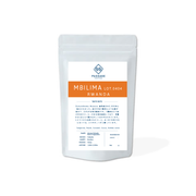 【Rwanda】Mbilima Lot.0404