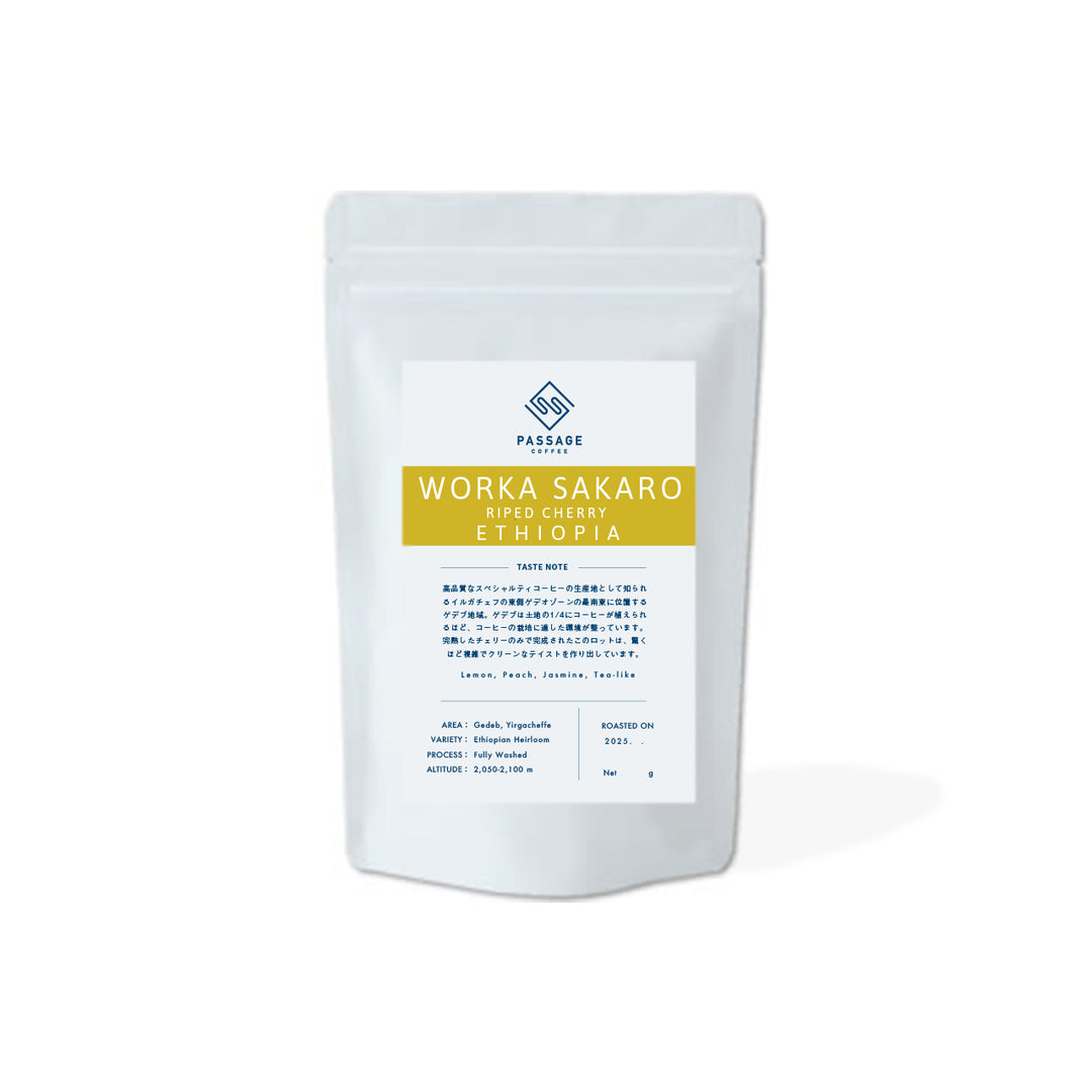 workasakaroRCFW2025_1080x.png.