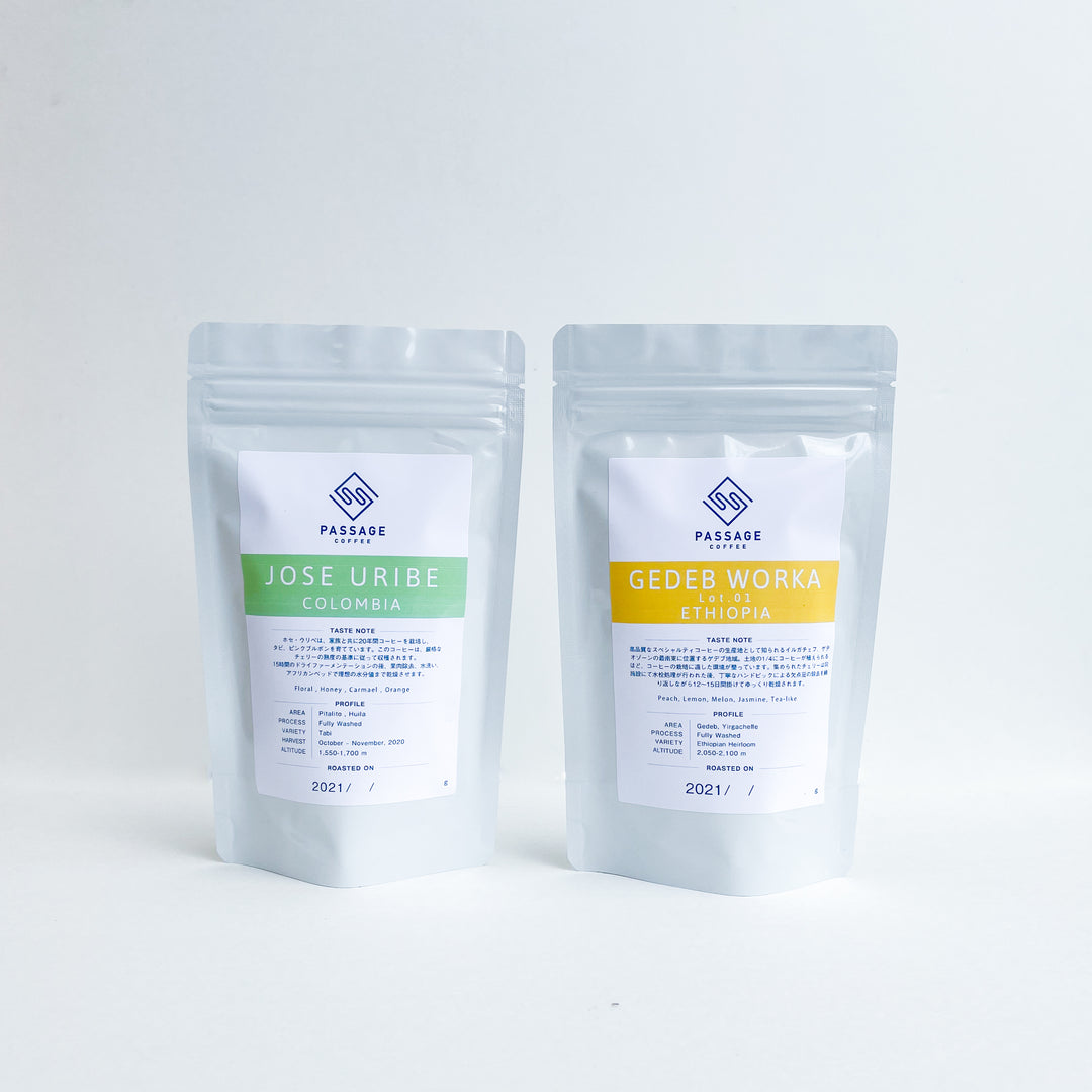 送料無料】PASSAGE定期便 ライトプラン – PASSAGE COFFEE WEBSITE